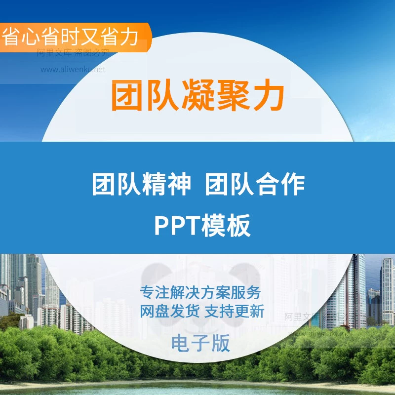 协作培训团队游戏有哪些_团队协作 培训 游戏_协作培训团队游戏怎么玩