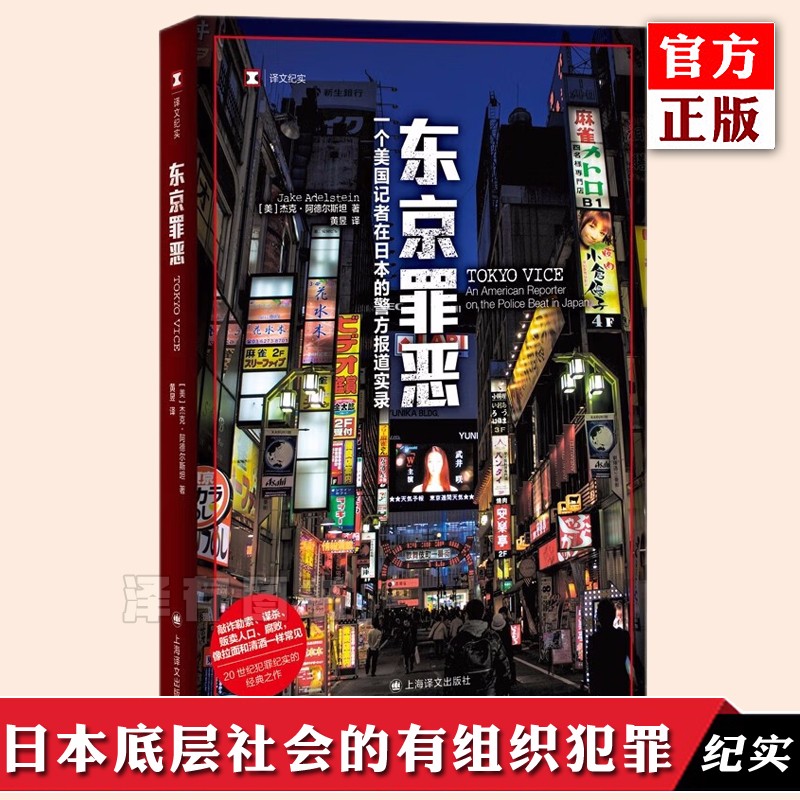 上海黑帮游戏_黑帮游戏_黑帮之地游戏