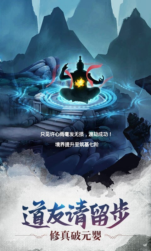 腾讯新出网络游戏_腾讯新出的网游_腾讯新发游戏