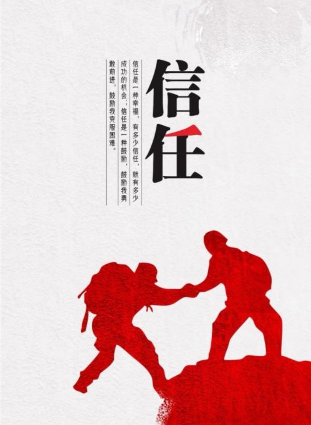 人品值是什么意思_人品值可以从以下哪种途径获得_人品值分析