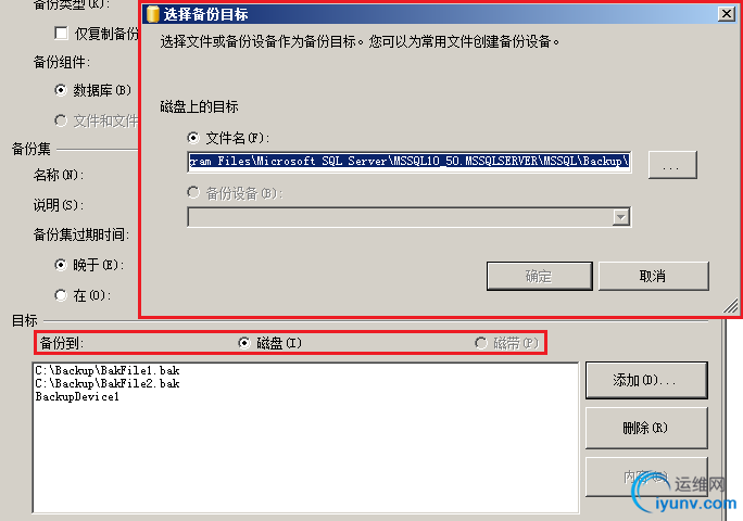 鬼泣dmc保存失败_dmc鬼泣存档损坏_鬼泣5存档损坏