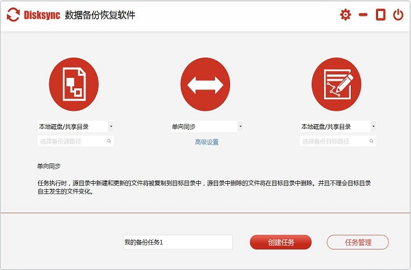 dmc鬼泣存档损坏_鬼泣dmc保存失败_鬼泣5存档损坏
