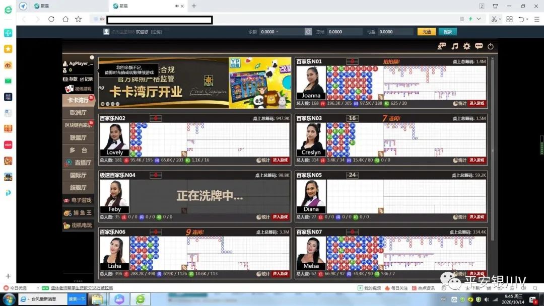 澳门博彩官网_博彩评测网_博彩评级网排名