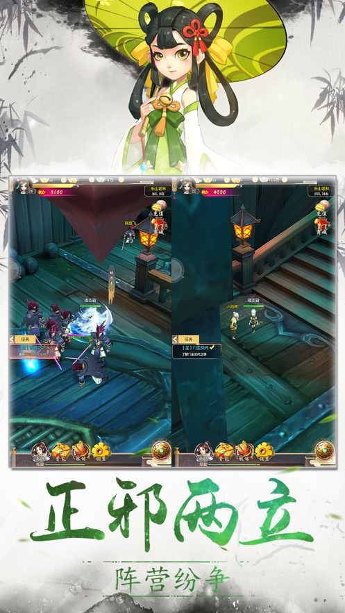 侍魂零特别版下载_侍魂app下载_侍魂最新版本下载