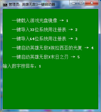 网页游戏单机版一键端_藏龙ol网页游戏一键端gm170com_剑神诀ol一键端gm工具