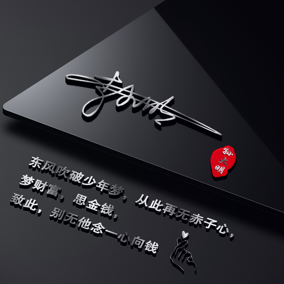 微信性系统森破小子56_森破小子写的微型糸统_森破小子小说微信系统