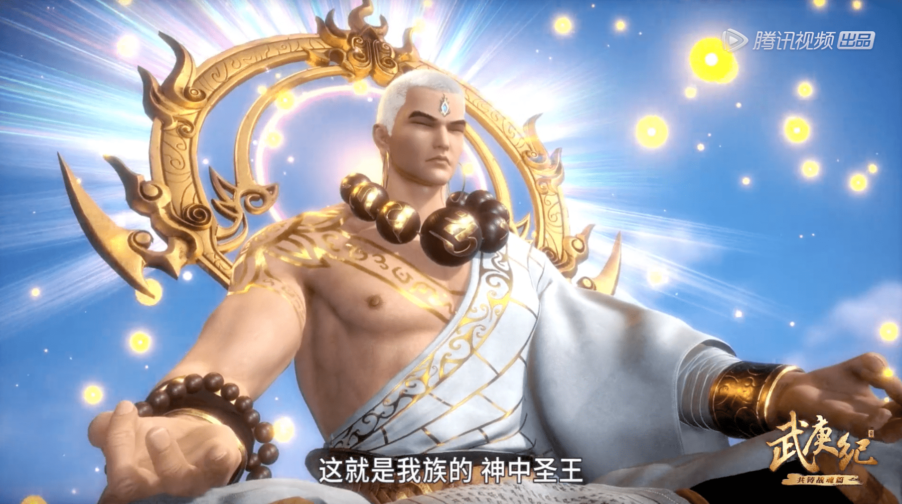 剑网三95天策与和尚pvp_剑网3天策pvp教学视频_剑网三95天策pvp五彩石
