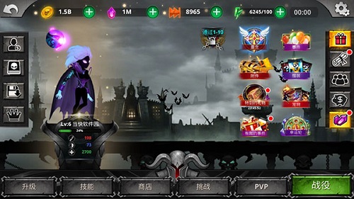 恶魔城暗影之王剧情解析_恶魔城暗影之王全攻略_恶魔城:暗影之王2