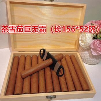 电子烟加盟代理搜雪加_电子烟加盟代理_电子烟怎么加盟 搜雪加 优势