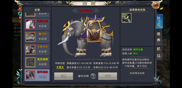 魔兽世界坐骑可以给小号吗_现版本奶块中删除帐号能拿走坐骑吗_坐骑能卖吗