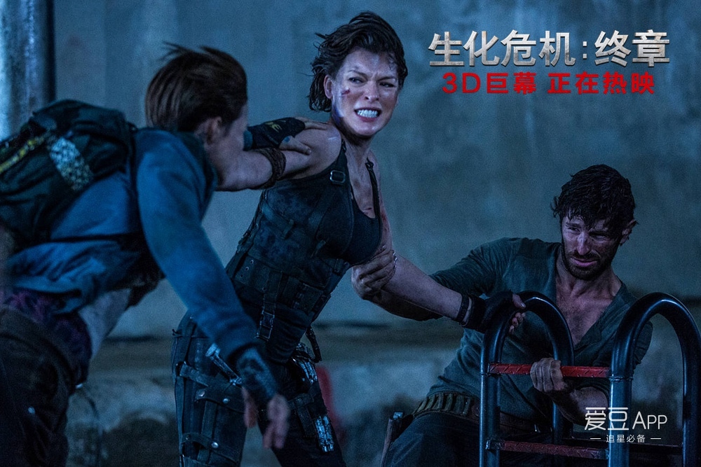 诛仙卡级玩什么职业好_生化危机浣熊市行动人物选择_生化危机浣熊市行动玩起来好卡