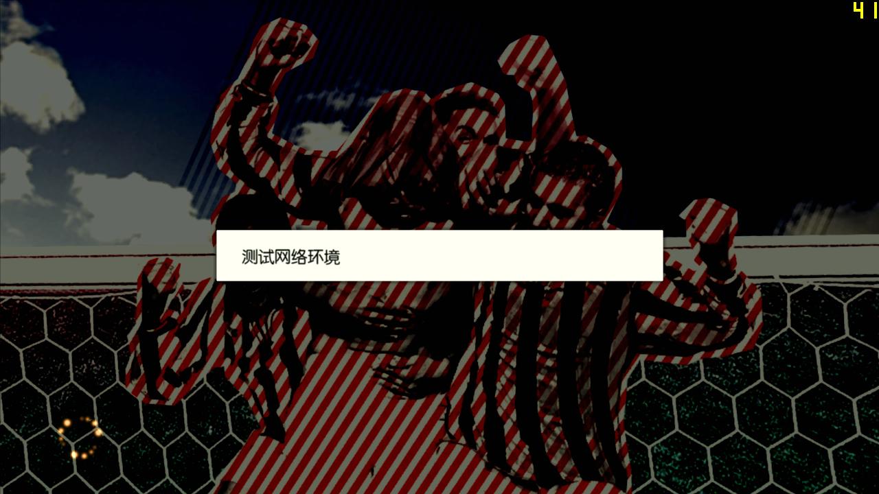 网金游侠打点代码_游侠网刷金币_游侠刷钱