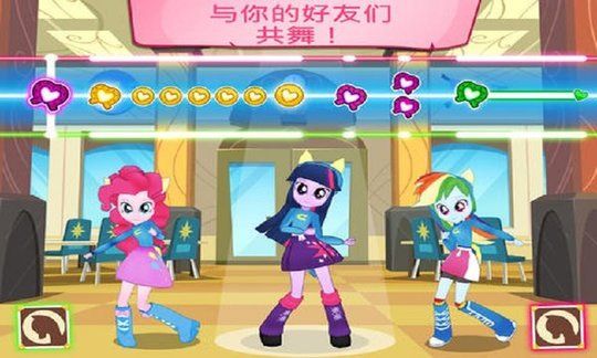 魔法万花筒游戏苹果版_q版魔法游戏大全_友谊的魔法游戏破解版