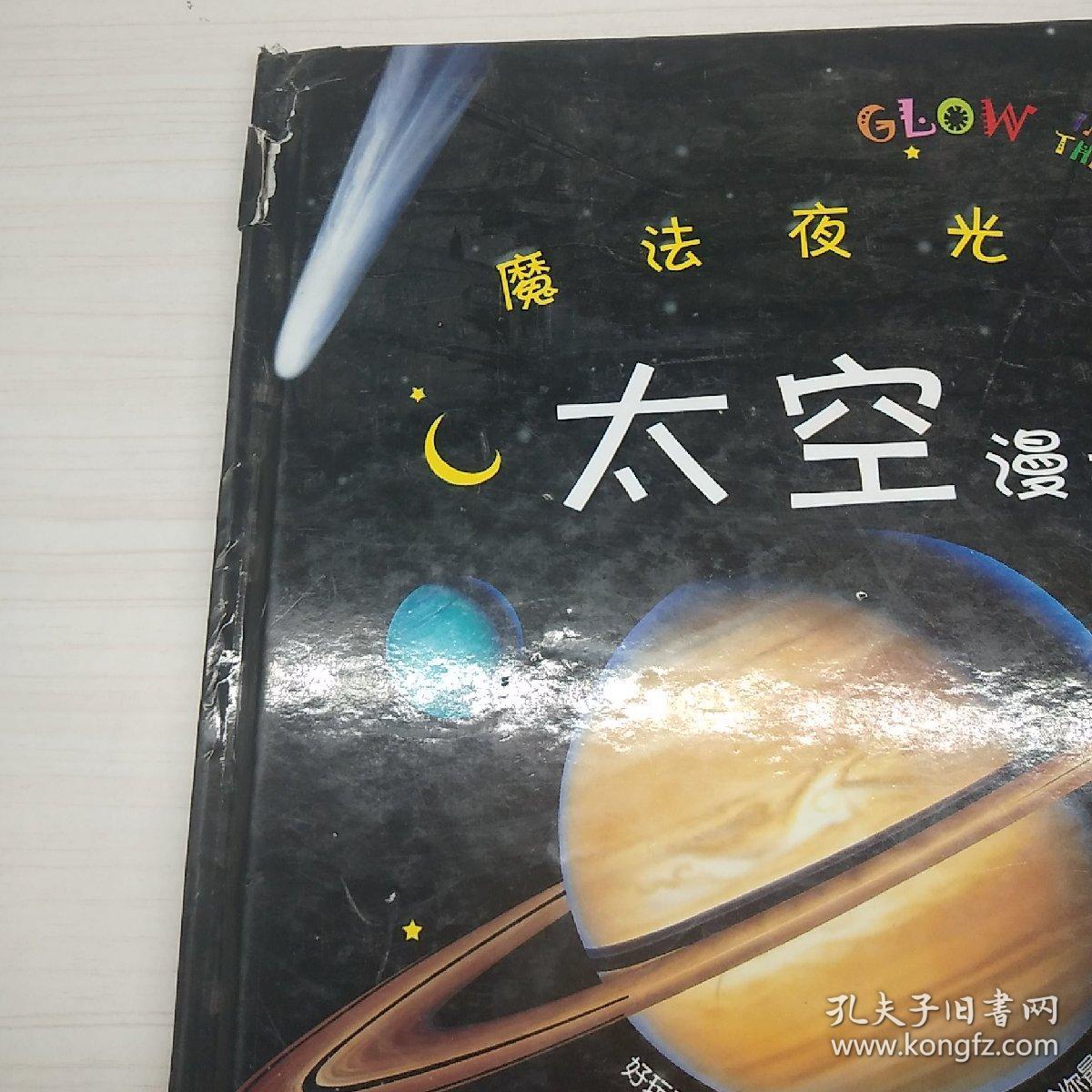 大型3d网页游戏大全_3d网页游戏排行2019_3d类网页游戏大全