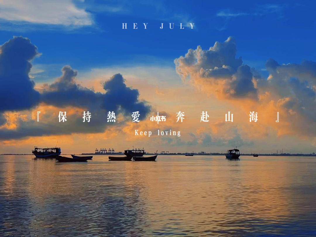狠很橹图片_狠图片带字的图片_狠图片带刀图片大全恨