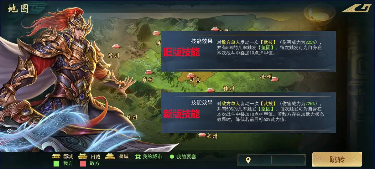 三国杀首胜_三国杀首亮奖励_三国杀首胜银两奖励