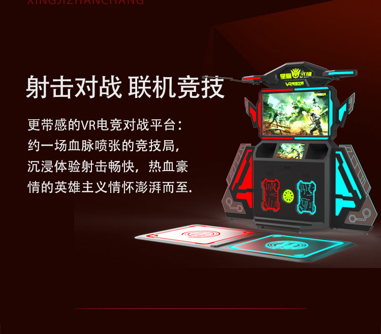 手机多人联机游戏_手机联机多人游戏_对人联机手游