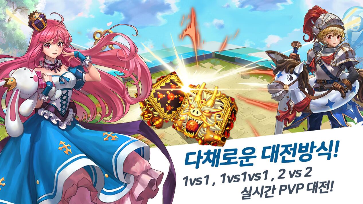 希望ol连续技信怎么用_希望ol双手剑技2连击_希望ol新手攻略