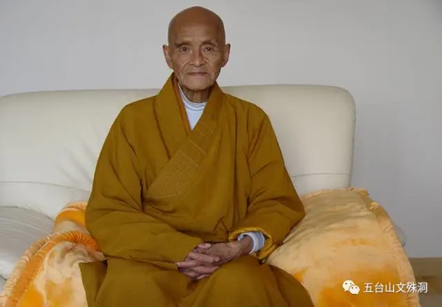 岐山传攻略_岐山传20修真版隐藏英雄_岐山传