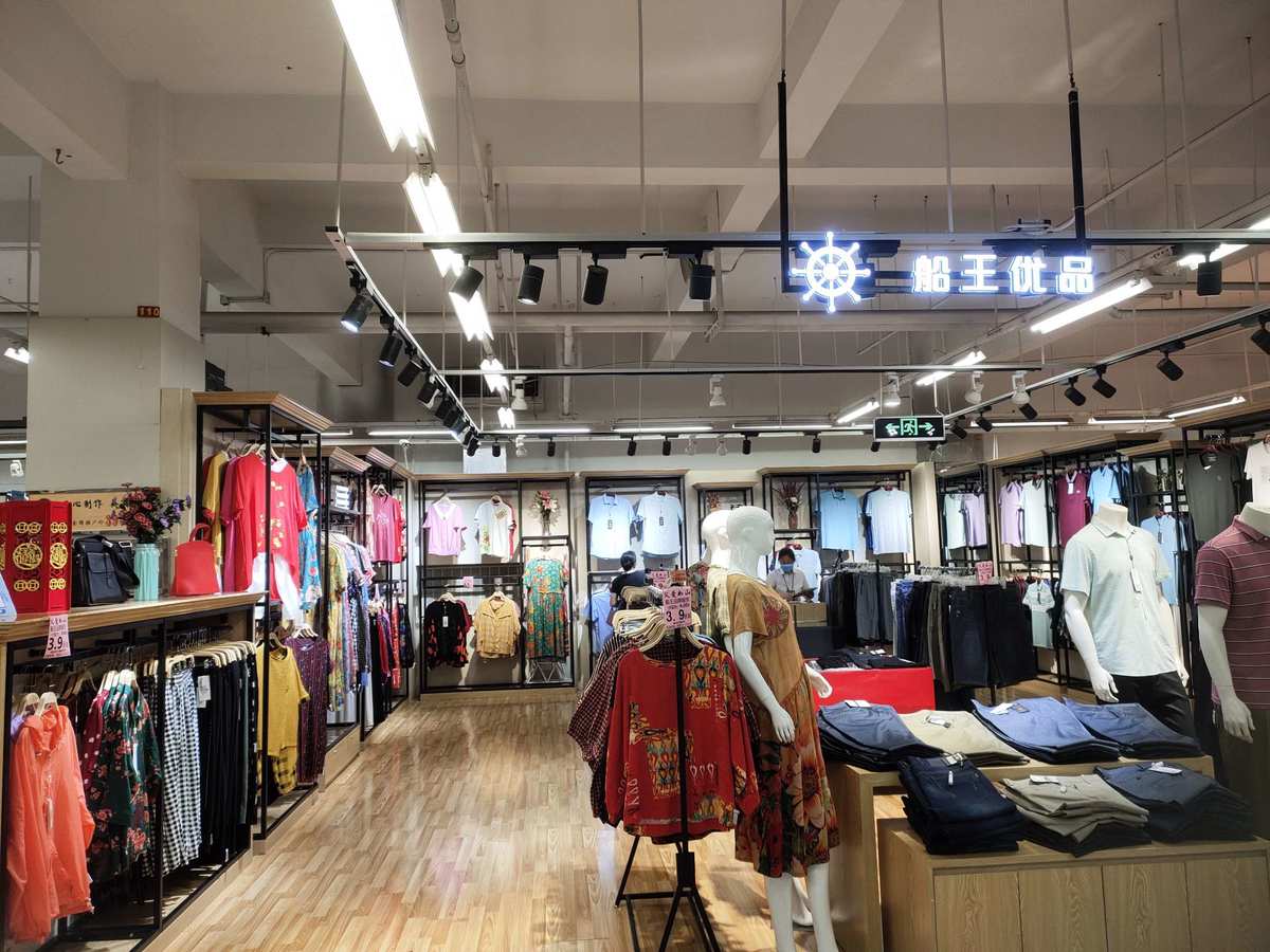 《qq服装店》_qq服装店图片_qq服装店登陆