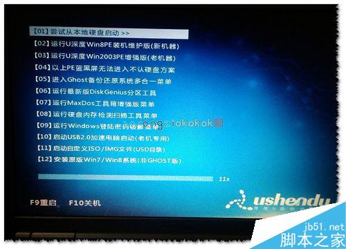 三星黑砖怎么救_三星手机救砖强制恢复方法_三星a5救黑砖强制恢复方法