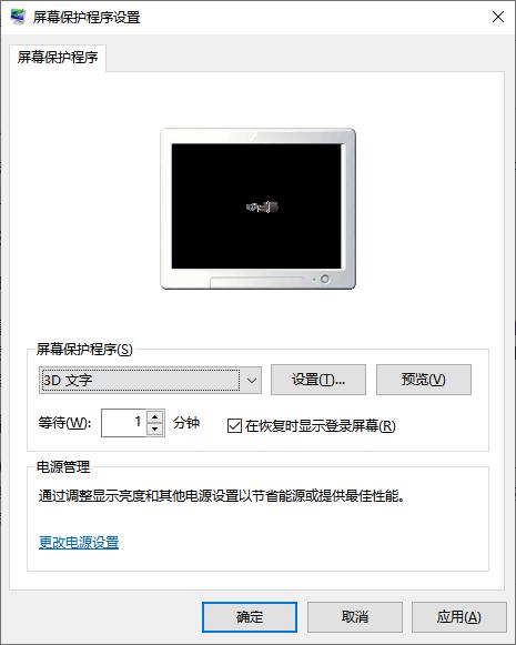 三星a5救黑砖强制恢复方法_三星手机救砖强制恢复方法_三星黑砖怎么救