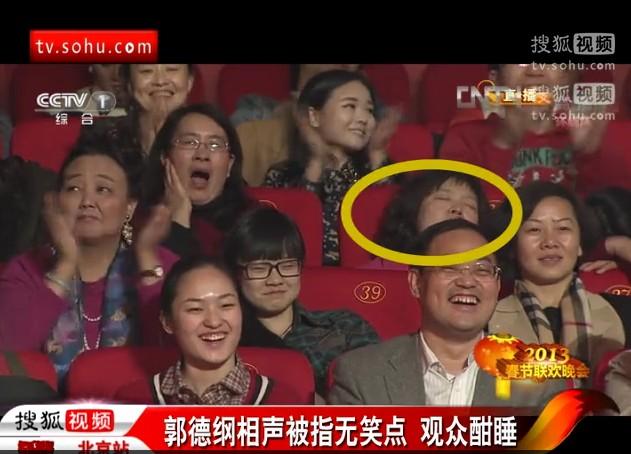 春晚游戏赵梦玥是谁_春晚游戏赵梦玥视频_游戏春晚 赵梦玥