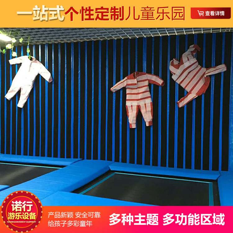 弹簧弹跳床怎么做_商丘有没有批发弹跳床啊_弹跳床低价甩卖