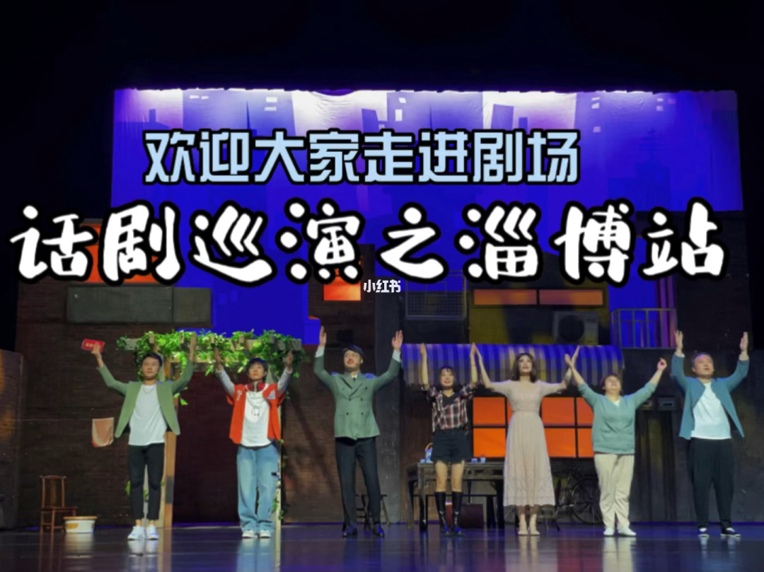 theater怎么读_theater_theater造句