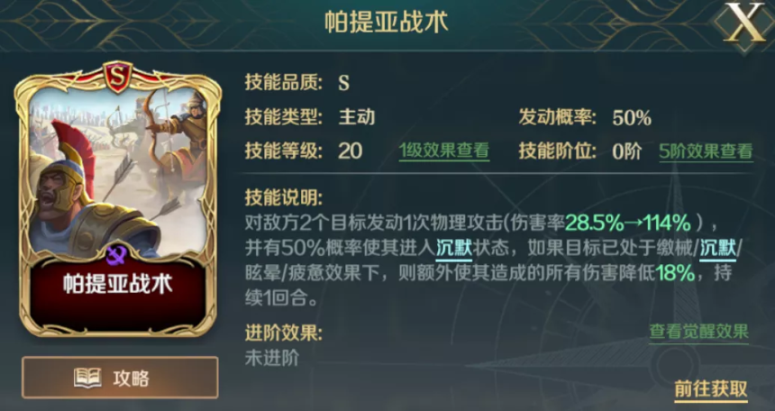 游侠文明反应继续没点击_游侠文明反应继续没点了怎么办_游侠文明6点继续没反应