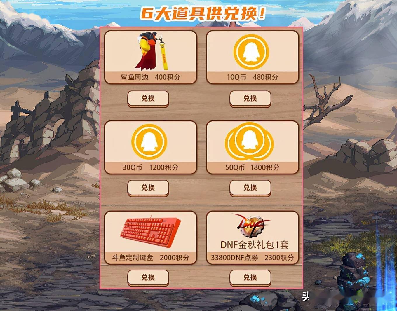 红豆商城官方旗舰店_红豆商城 游戏_京东商城红豆居家女冬睡衣