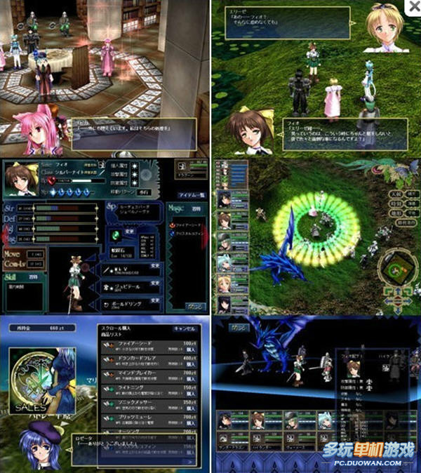 单机游戏ARPG_单机游戏手游版_单机arpg游戏