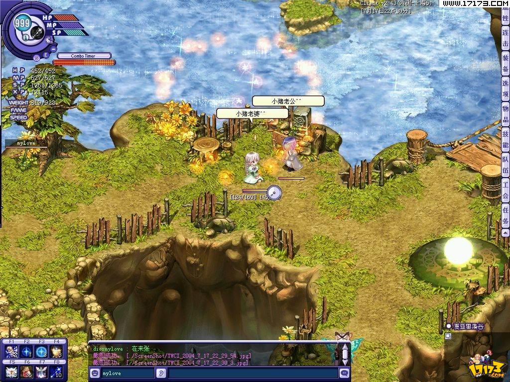 单机arpg游戏_单机游戏手游版_单机游戏ARPG