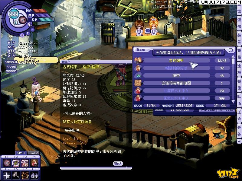 单机游戏手游版_单机arpg游戏_单机游戏ARPG