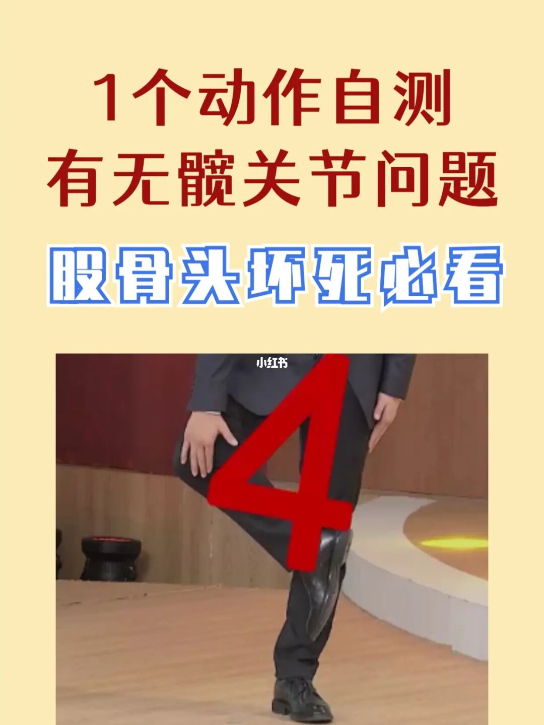 猜谜语游戏题目_猜谜小游戏答题小游戏_猜谜游戏题