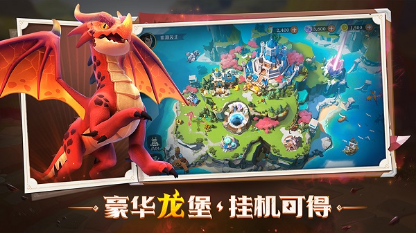 翔龙骑士团 龙蛋_龙骑士龙蛋怎么拿_龙骑团视频