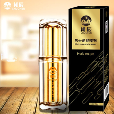美国key劲能液骗局_美国劲能液使用方法图_劲能液延时喷剂有副作用吗