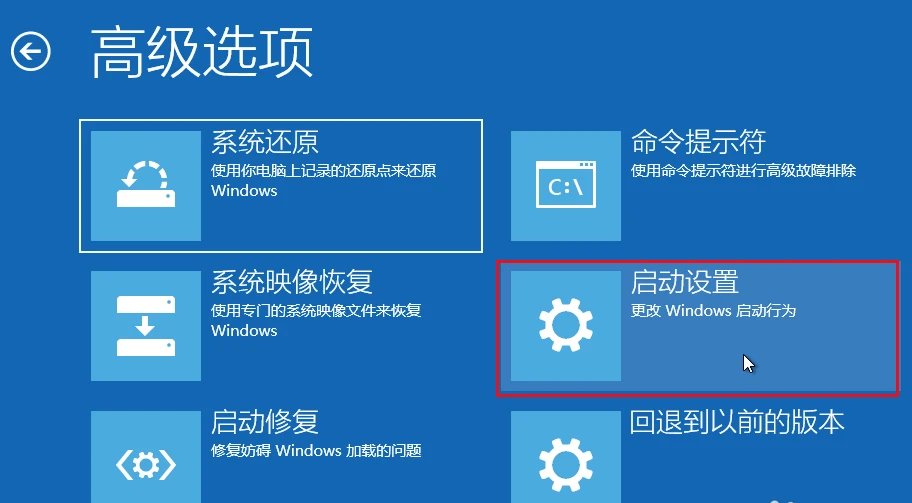directx 90c怎么安装