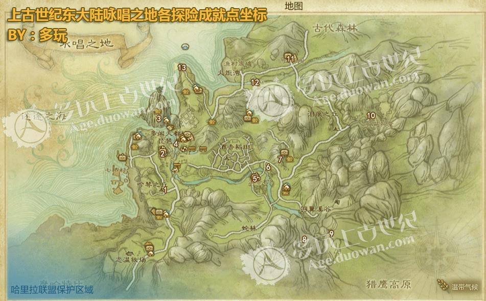 探险小说故事有哪些_探险小说经典_小说探险故事