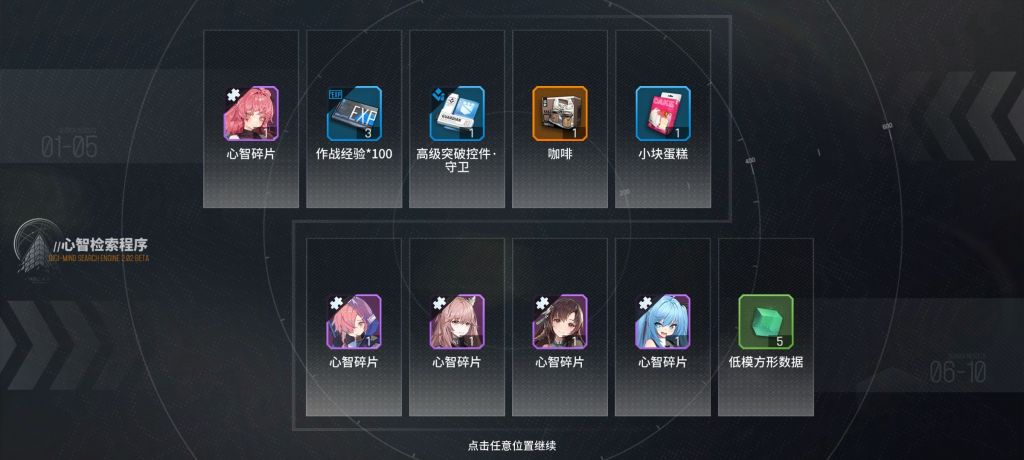 微信系统森破小子57_森破小子写的微型糸统_微信性系统森破小子56