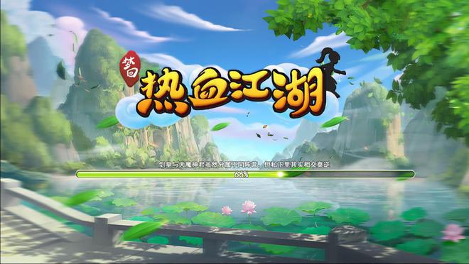 刺客热血江湖怎么玩_热血江湖刺客_刺客热血江湖手游官网