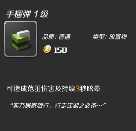 游龙戏风煲_岳宸风肉戏_杀手风云游戏