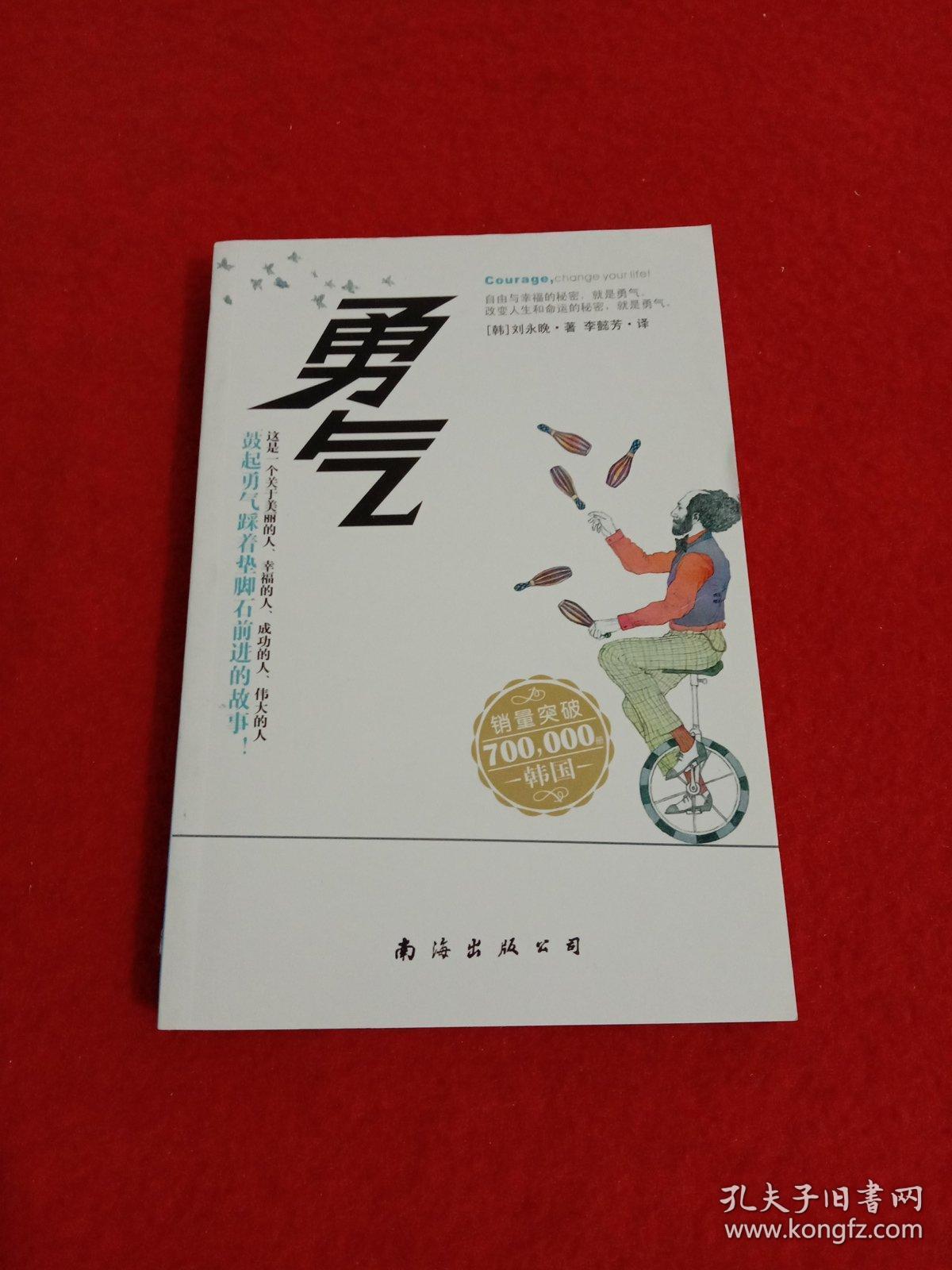权利的游戏 半人_权利游戏人物关系表_权力游戏人物关系简图