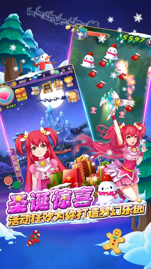 魔境仙踪手机版下载_魔境仙踪游戏ios_魔境仙踪游戏苹果版免费