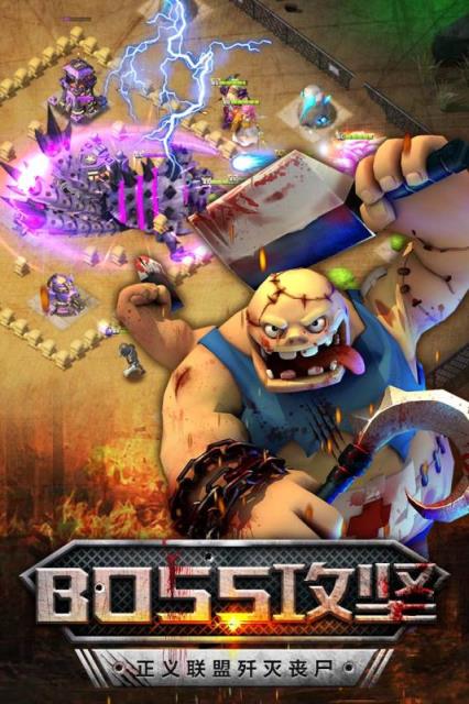 僵尸世界大战2豆瓣_僵尸世界大战电影评分_僵尸世界大战imdb