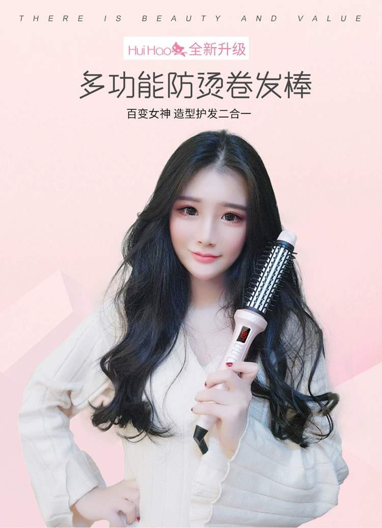 中短发卷发发型_短发卷发发型中年_短发卷发发型中学生女