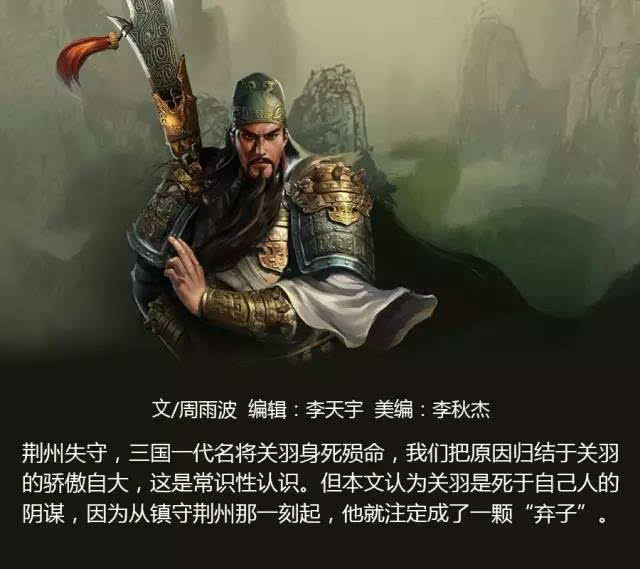 热血三国2名将结交物品知己_热血三国结交名将有什么用_热血三国名将传