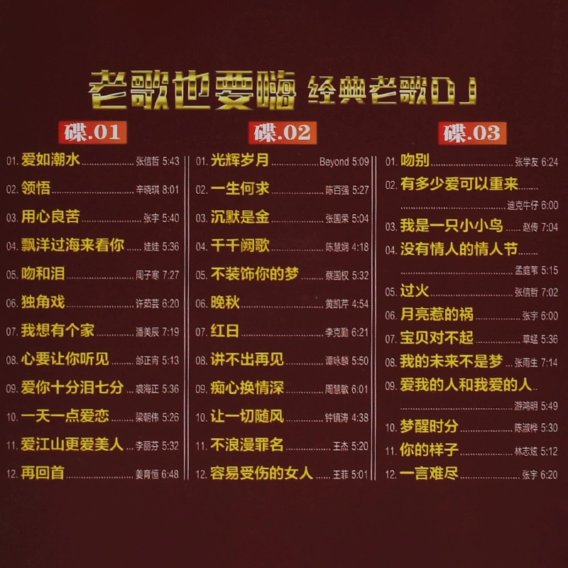 澳乐网创始人_澳乐网官网_澳乐网