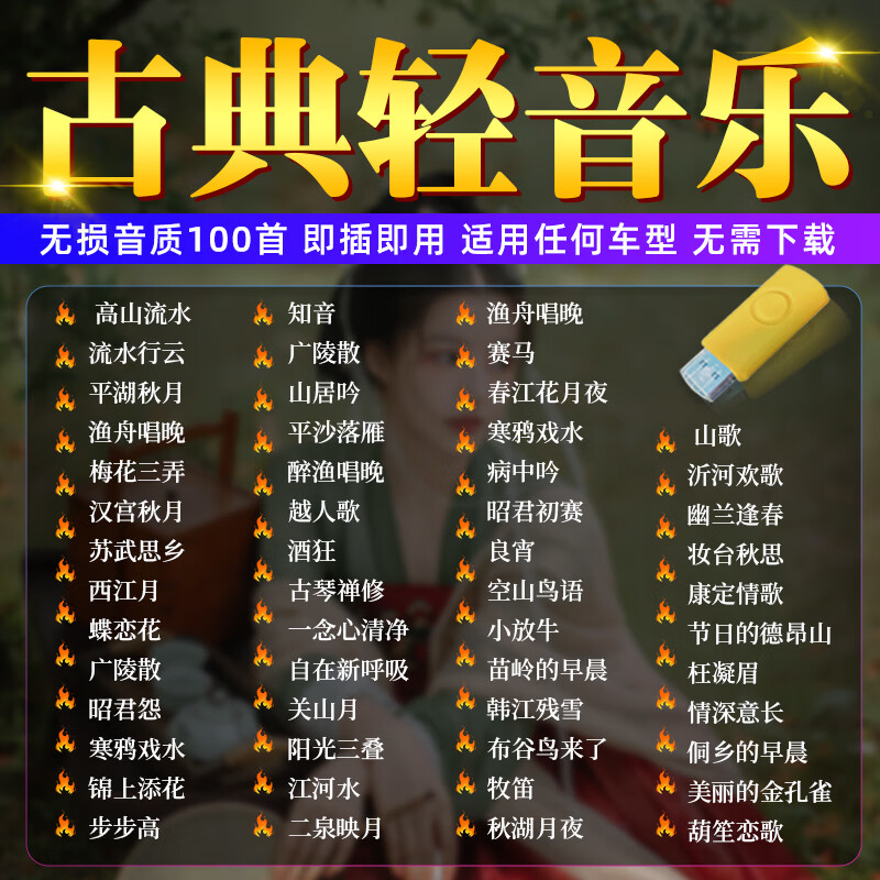 澳乐网_澳乐网创始人_澳乐网官网