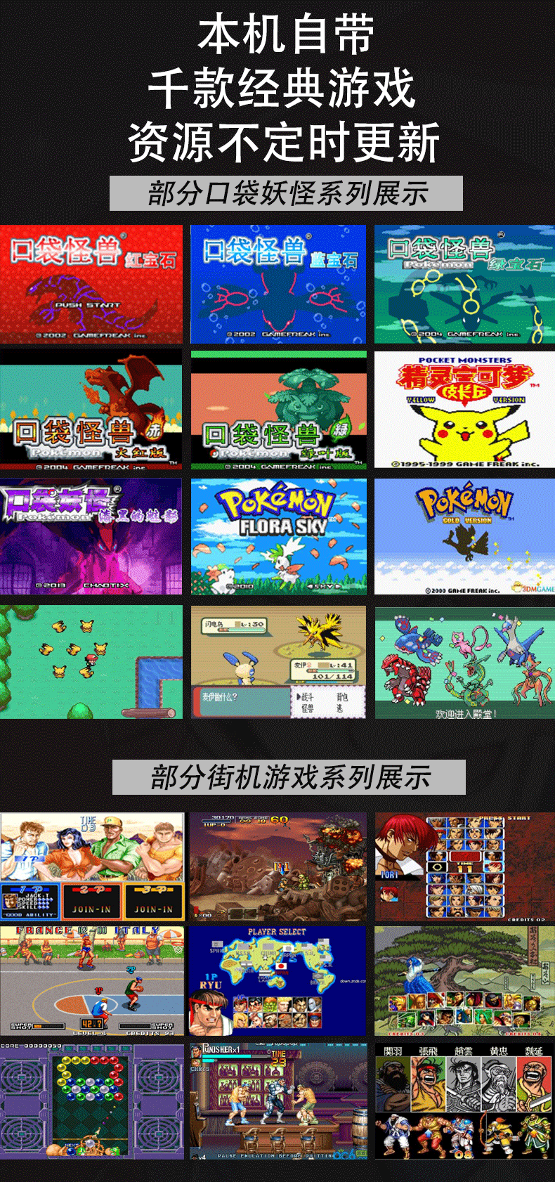 单机象棋电脑版下载电脑版_电脑版单机游戏下载_单机打麻将电脑版下载